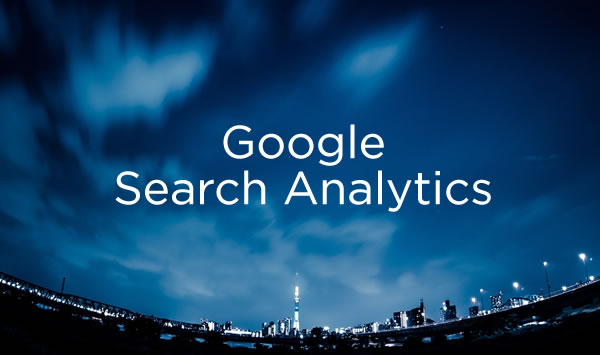 Googleが『検索アナリティクス』をWEBマスターツールでリリース。